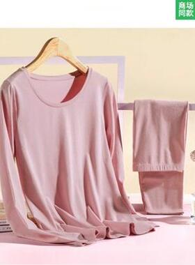 三枪内衣舒柔莱卡棉男女圆领修身薄款内衣套装秋衣秋裤22155D0