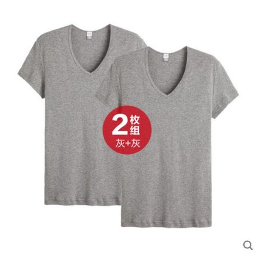 三枪短袖全棉男士汗衫