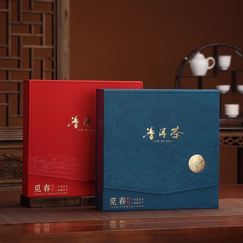 觅春普洱礼盒装茶包装盒福鼎白茶茶饼包装盒普洱茶饼盒普洱茶饼盒
