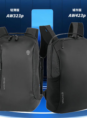 原装外星人M15 15.6寸 X16 X15 R1 R2 R6 R7双肩电脑包AW323P轻薄系列防水科技布轻便男女大中学生黑色背16寸