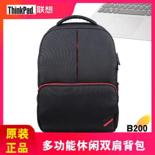 加厚轻便原装 联想ThinkPad电脑包IBM双肩背包14寸15.6寸防水男女