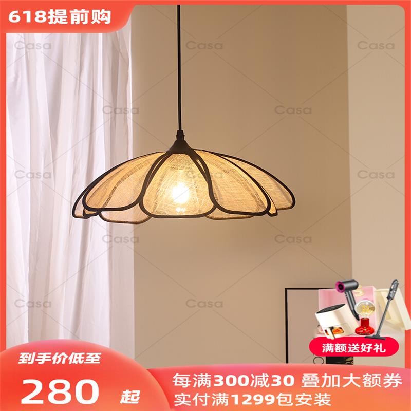法式复古餐厅吊灯侘寂风卧室书房灯中古艺术高级感设计花朵灯casa