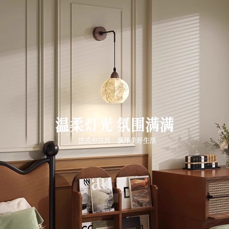 法式中古壁灯卧室床头灯复古客厅背景墙装饰灯民宿酒店过道墙壁灯,家装灯饰光源,壁灯,淘宝优惠券,粉丝福利购,淘宝优惠卷