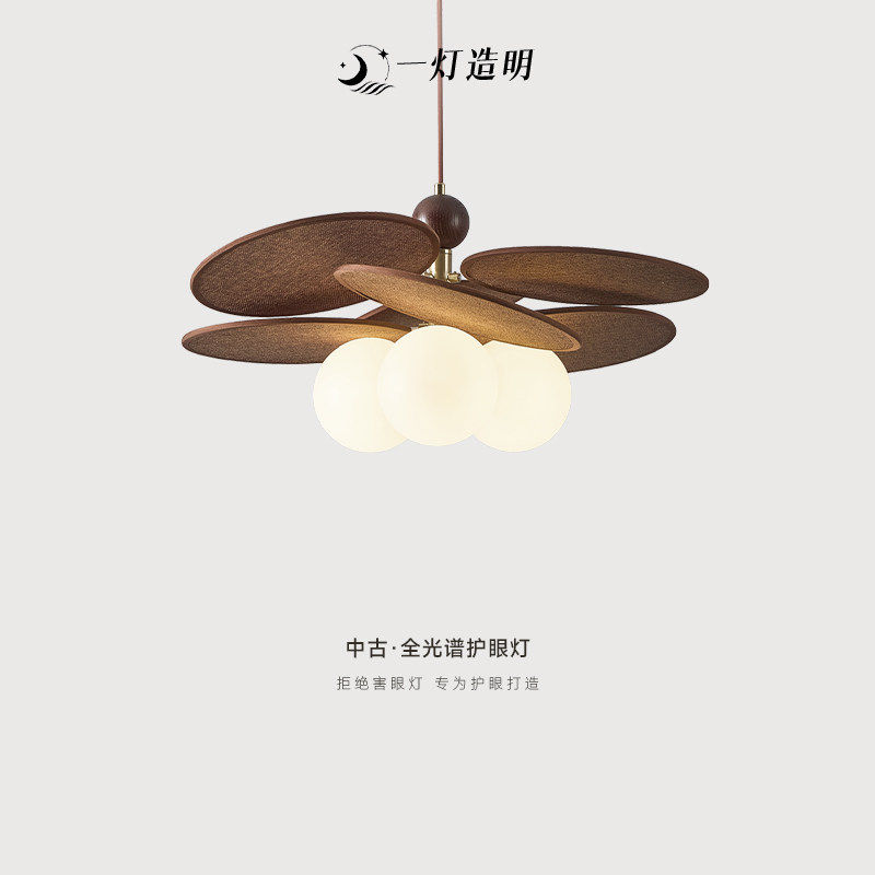 法式中古风藤编餐厅吊灯侘寂风复古设计师魔豆书房餐桌阳台卧室灯