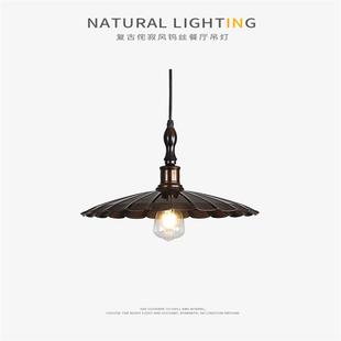 复古美式餐厅吊灯木艺玻璃餐桌灯小众设计吧台灯钨丝灯泡小吊灯