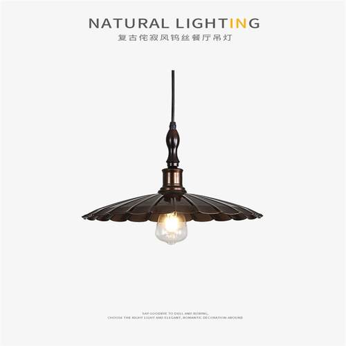 复古美式餐厅吊灯木艺玻璃餐桌灯小众设计吧台灯钨丝灯泡小吊灯