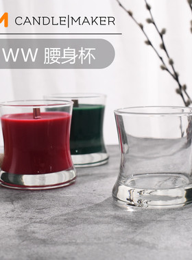 玻璃杯热销款香薰蜡烛