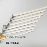 DIY Ароматерапия Свеча Сверьев в Соединенных Штатах Импортированная бездымная лампа ядра с плоской плоской ткани