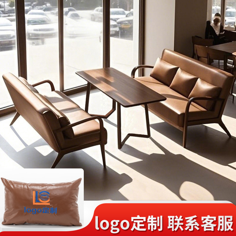 网红咖啡厅商用奶茶店沙发茶几