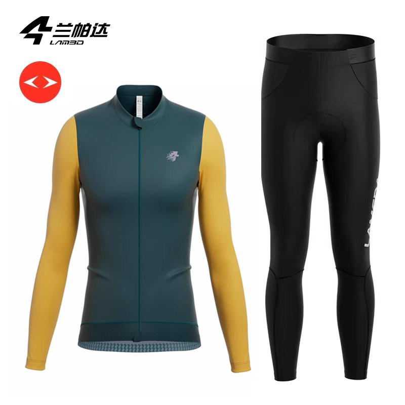 兰帕达骑行服春夏季透气薄长袖公路山地自行车专业套装男上衣比翼