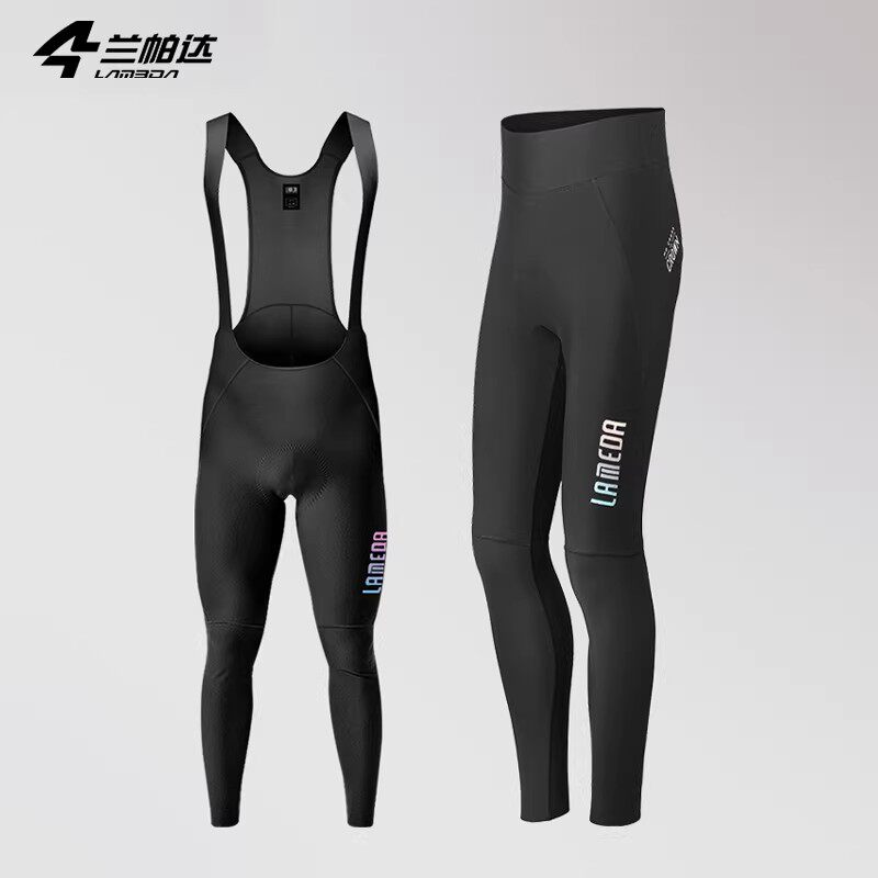 兰帕达小兰裤骑行长裤薄男春秋季自行车公路车背带裤子单车旭日