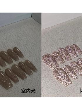 BOBBINAILS欧美碎钻星河裸棕纯欲细闪可拆卸穿戴甲成品