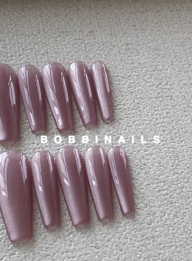 BOBBINAILS欧美水晶冰透粉紫陶瓷猫眼可拆卸穿戴甲成品