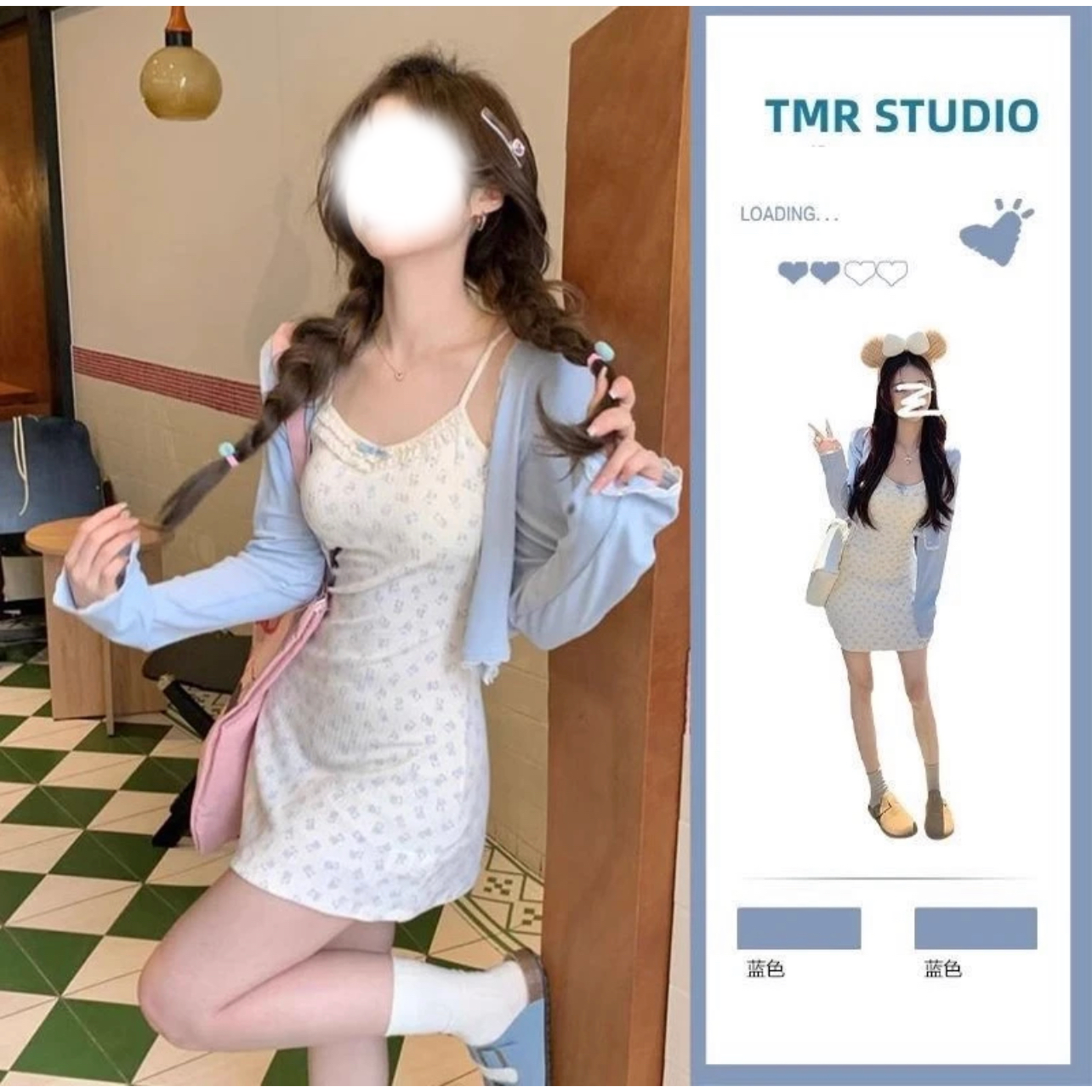 时尚套装女蕾丝边拼接外套春夏小熊印花吊带连衣裙两件套