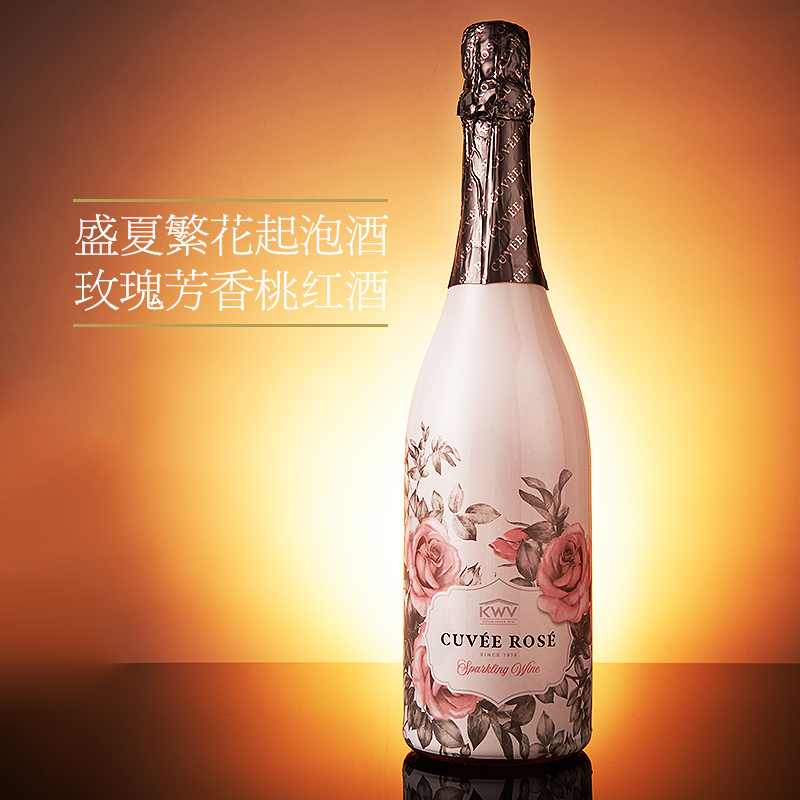南非原瓶原装进口起泡酒半甜白葡萄酒气泡酒1支装7度红酒