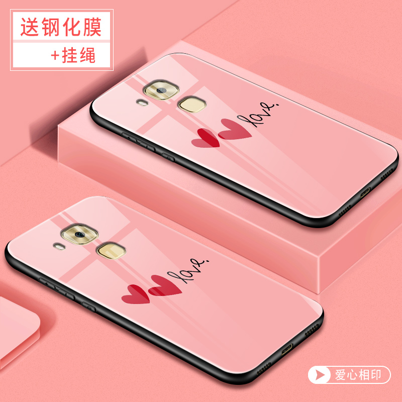 »ªÎªÂóâ5ÊÖ»ú¿ÇÅ®¿îÂóâÎå±£»¤Ì׸ֻ¯²£Á§¾µÃæºó¸Ç»ªÎªÂóâ6È«°ü·Àˤ¸öÐÔ´´Òâ¹è½ºÈí±ß±£»¤Ì׳±ÁùÄÐ