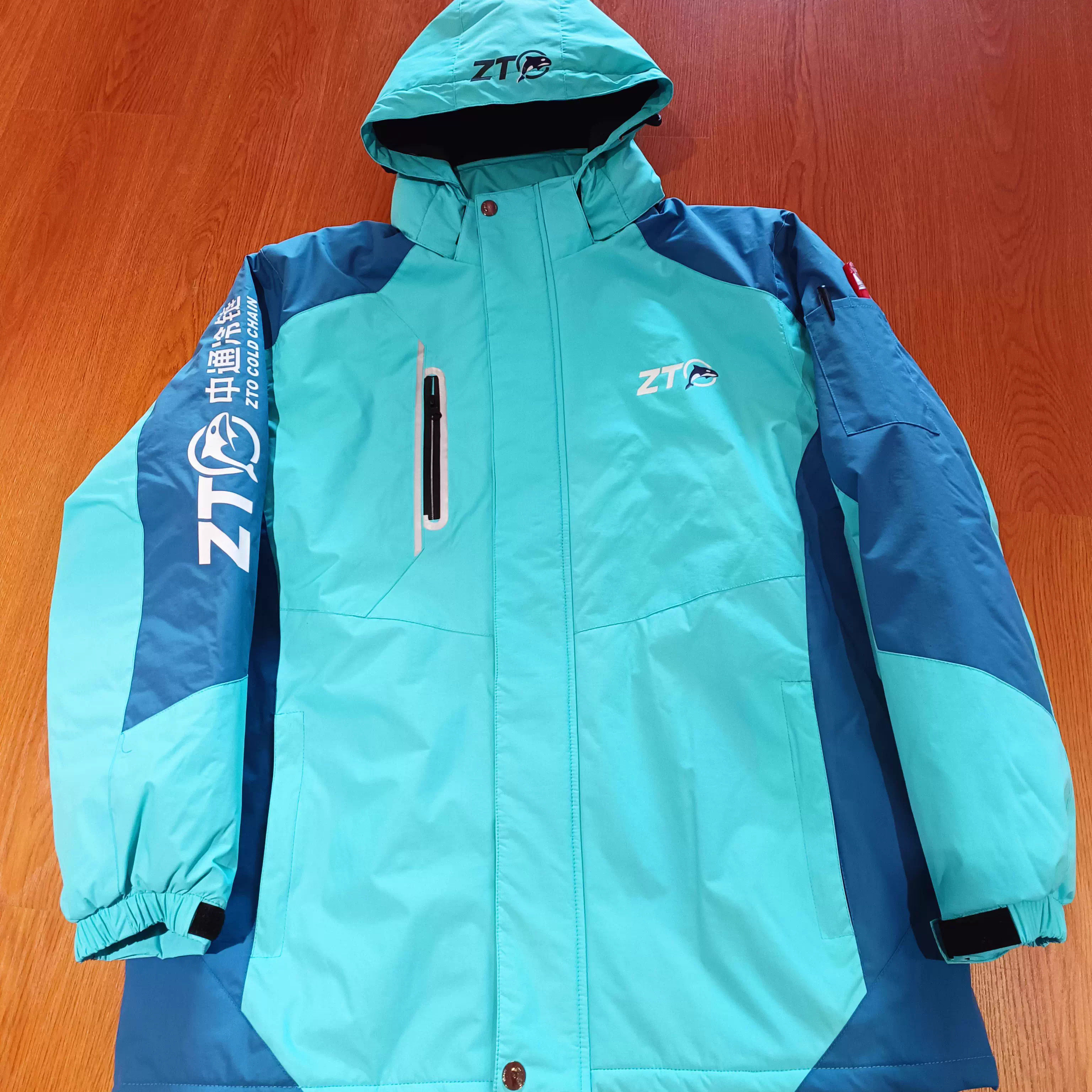中通冷链秋冬新款工作服物流冲锋衣运动户运动防风保暖可定制logo