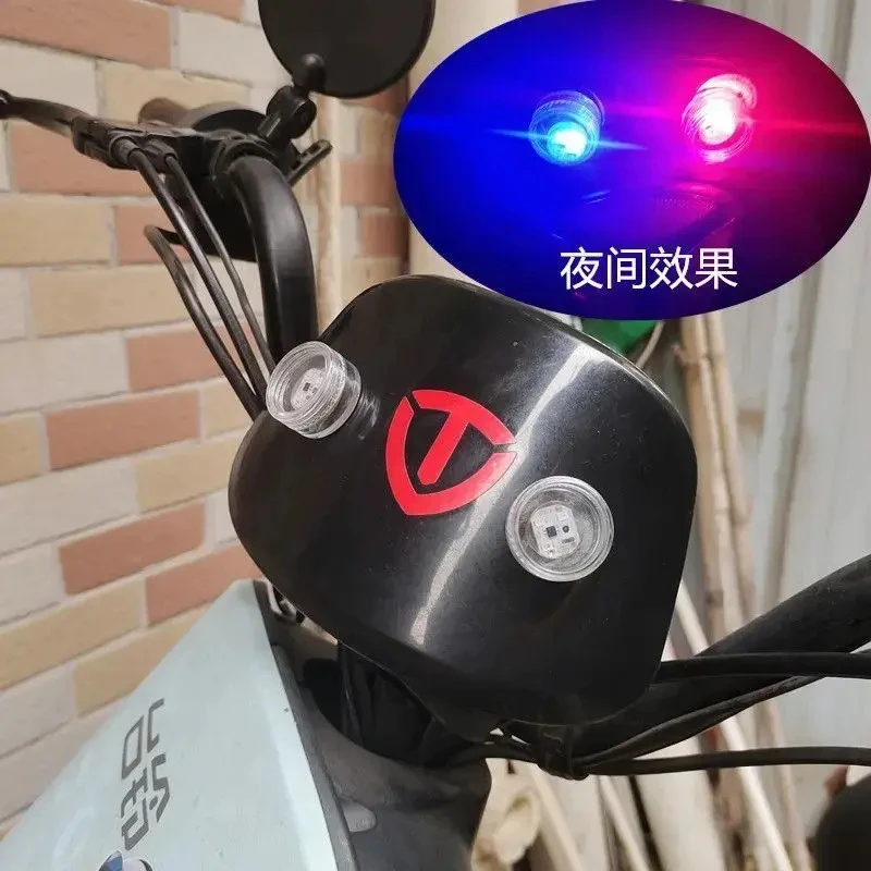 抢！2个电动车震动发光防追尾红蓝闪烁灯免接线摩托车警示刹车灯