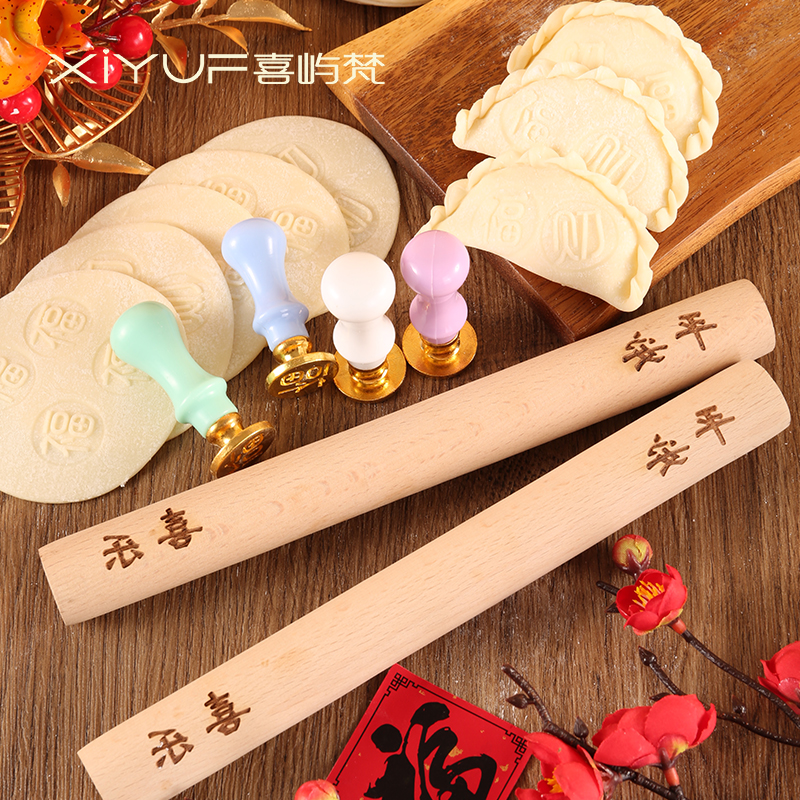 家用创意福财印花擀面杖