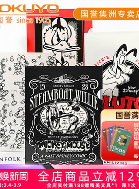 日本kokuyo国誉迪士尼D100 IOO周年系列卡通可爱图案A4单片文件夹L型简约创意卡通学生用便捷夹具试卷资料夹