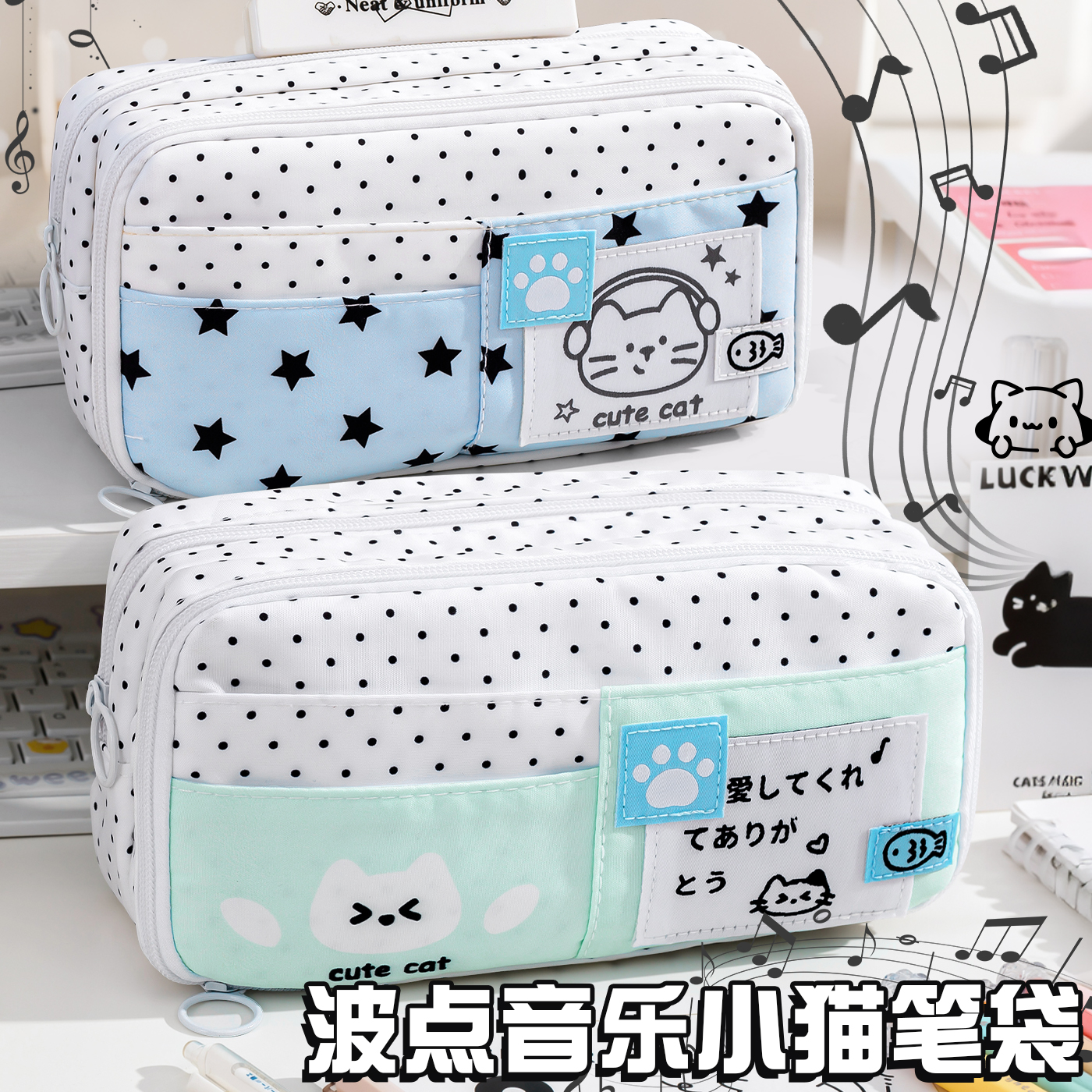 九层大容量卡皮巴拉笔袋2025新款超火铅笔盒小学生初中高中生多层小口袋设计感高颜值文具盒文具收纳袋