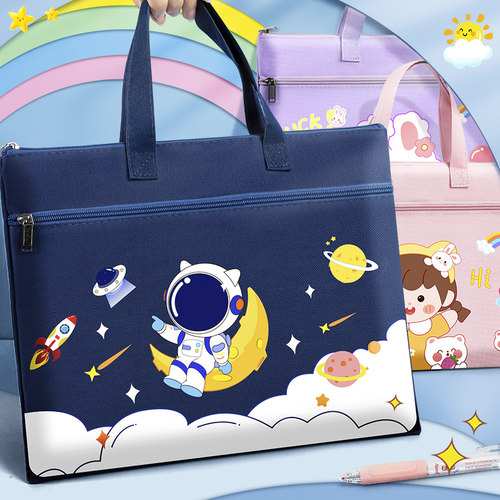 双层手提大容量 可爱卡通 可定制logo