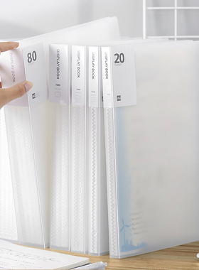 透明a4文件夹小学生专用插页资料册60页100档案夹奖状证书收纳册活页试卷整理卷子夹乐谱夹子琴谱孕检收纳袋