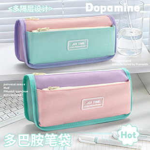 双层帆布笔袋大容量初中生高中女孩文具盒小学生铅笔袋考试专用文具袋高颜值日系透明铅笔盒男孩简约多功能