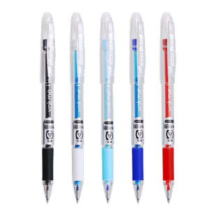 晨光可擦笔可擦中性笔小学生专用热可擦笔三年级魔力摩擦水笔热敏黑色晶蓝色墨蓝色红色笔芯简约男孩款正品