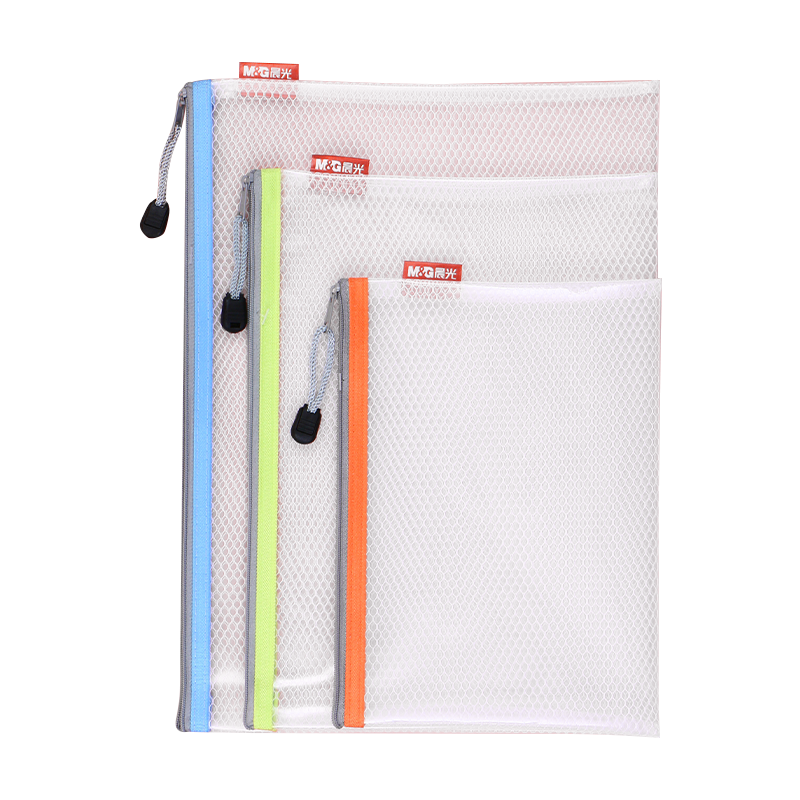 晨光EVA网格拉链袋 A4文件袋 B5学生用时尚彩色分类试卷课目袋A5防水收纳透明袋简约资料袋ADM95079单据袋子