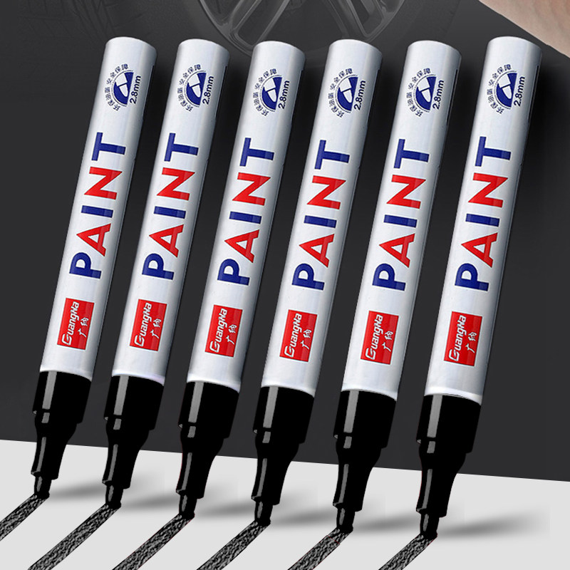 黑色油漆笔防晒记号笔防水防油不掉色金属补漆笔大头油性笔工业汽车专