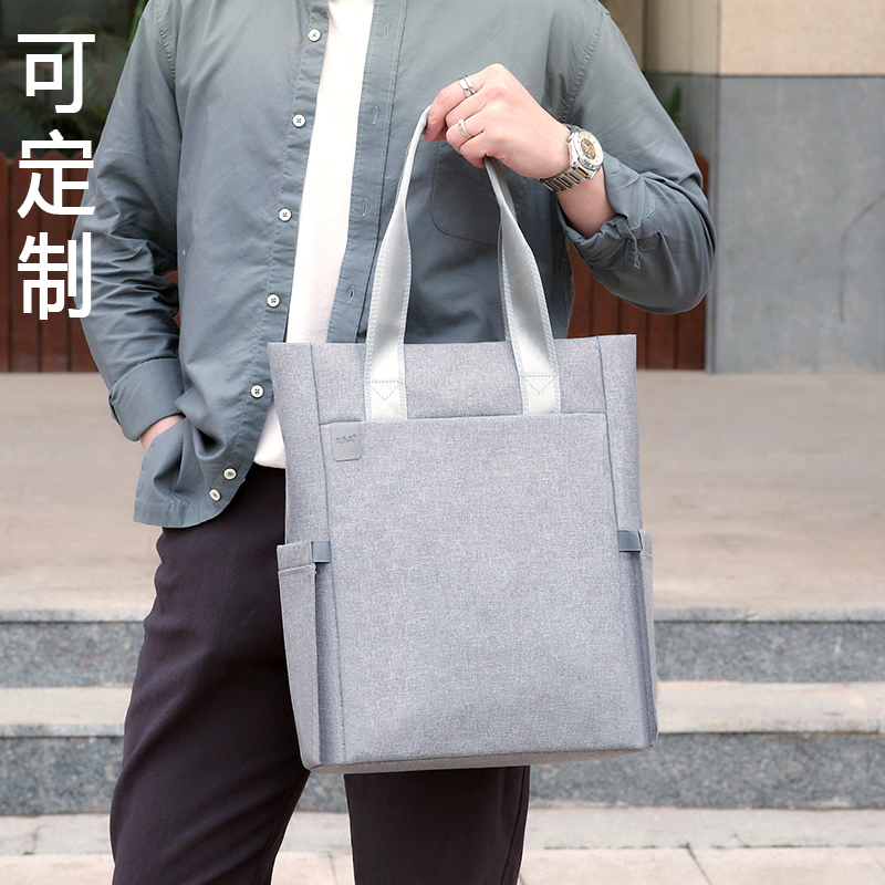 手提竖款文件包档案袋两用收纳袋多层单肩文件袋男士时尚商务手拎