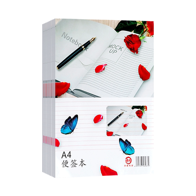 加厚便签纸办公用可撕空白草稿本白色便利签a4/A5/A6便签纸本小本子备忘记事可书写速干大号便笺本考研大学生