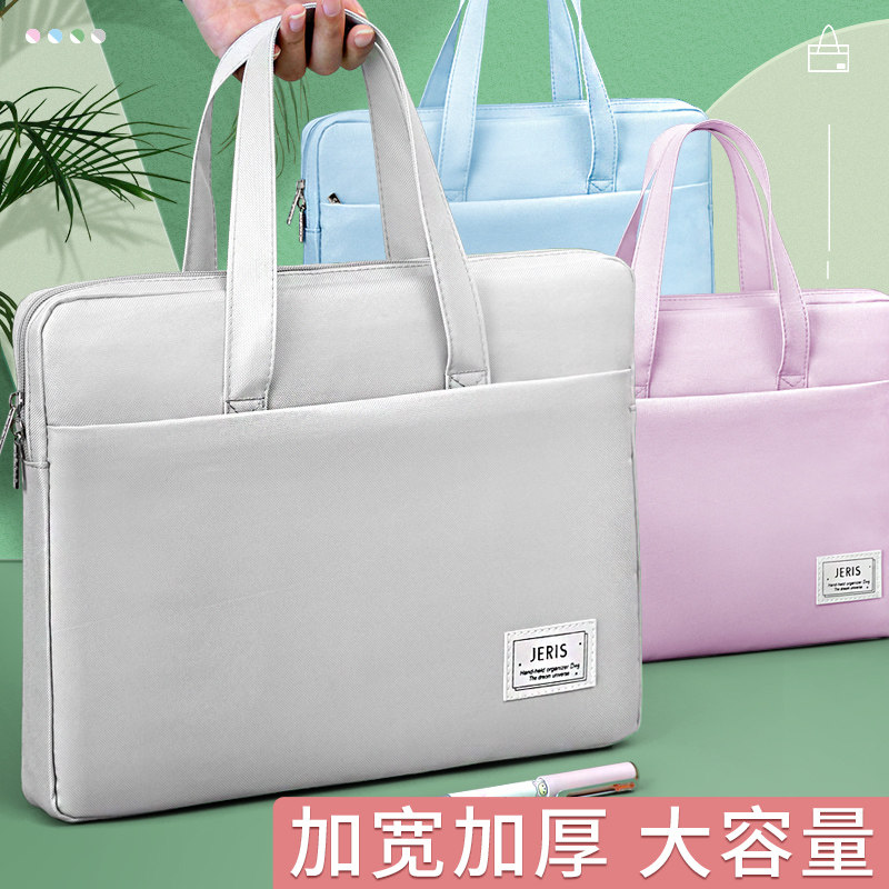 拎书袋男款女款补习手提包美术袋图片