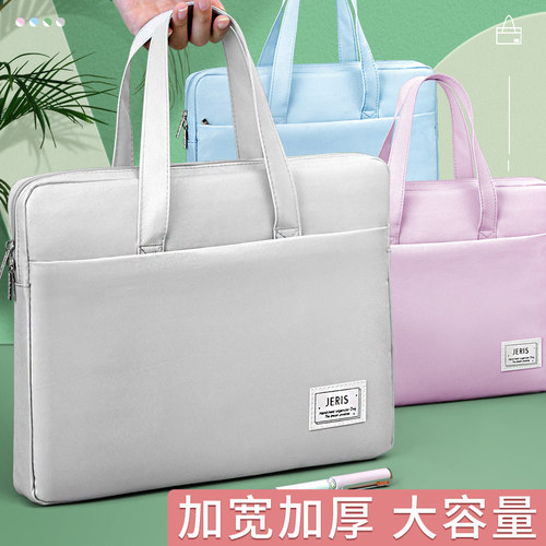 拎书袋男款女款补习手提包美术袋