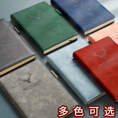 a5笔记本子超厚加厚记事本商务软皮面工作会议记录本子办公简约大