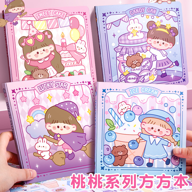 复古手帐本文艺精致小仙女手杖方格本小学生女生本子方形笔记本ins风