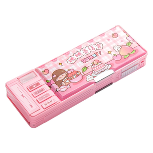 多功能文具盒高颜值自动铅笔盒女孩款智能机关儿童笔盒女小学生笔袋塑料男孩女生女童幼儿园变形收纳盒大容量