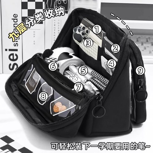 黑色可拆卸笔袋高颜值ins风小众不撞款2025新款铅笔袋大容量透明文具袋折叠式文具盒多功能笔盒