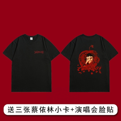 JOLIN蔡依林PLEASURE演唱