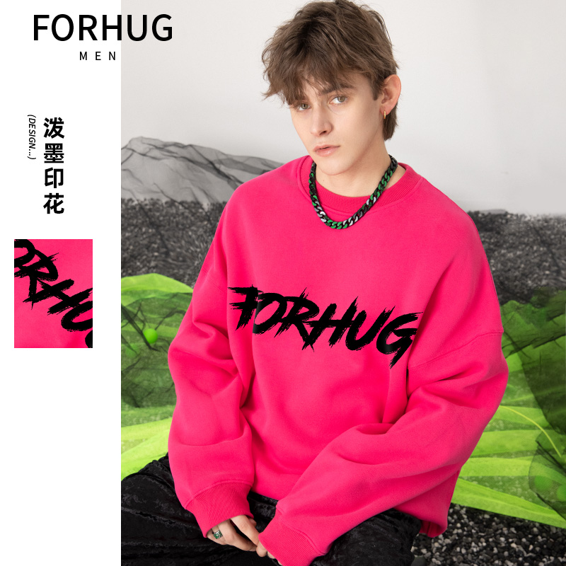 潮套头FORHUGFORHUG【王鹤