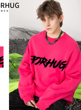 FORHUG【王鹤棣同款】抖音纯棉bf卫衣男女情侣潮牌玫红色圆领男装
