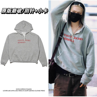 SEVENTEEN金珉奎西村力同款连帽卫衣2025新款男女上衣灰色外套秋