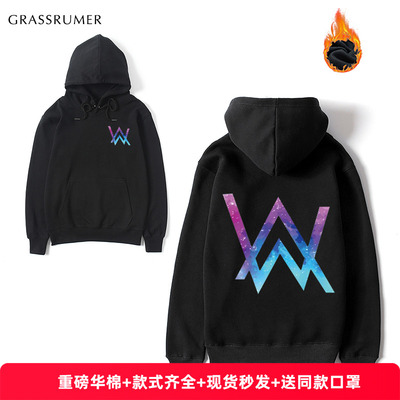 艾伦沃克男连帽Alan Walker卫衣同款Faded艾兰沃克外套秋冬加绒帅