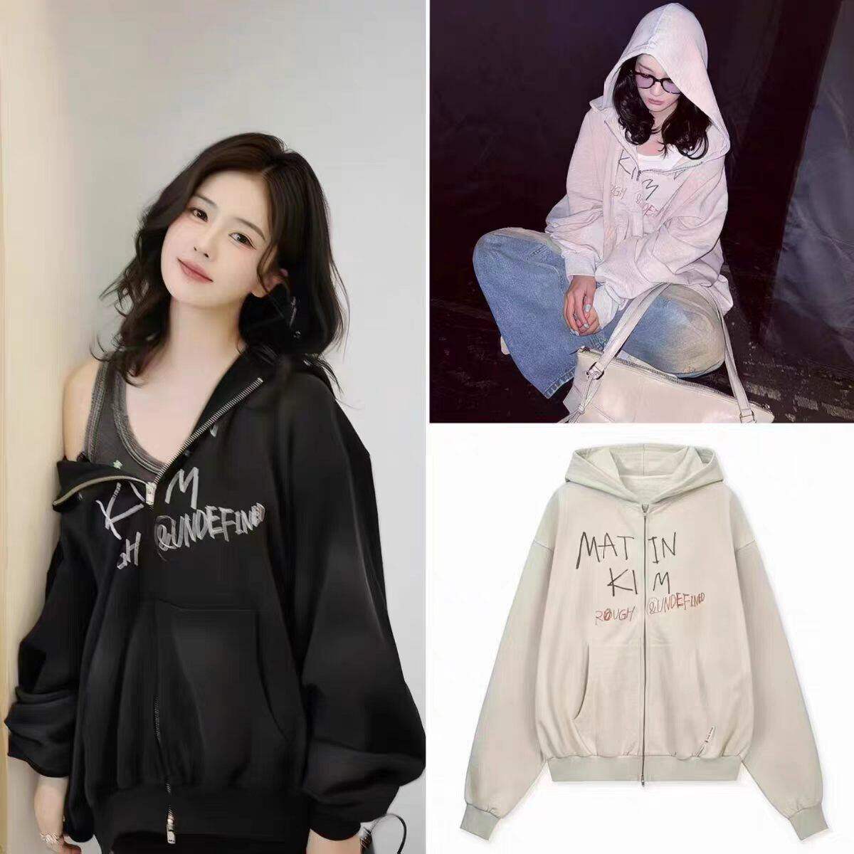 白鹿宁艺卓同款卫衣外套女小众韩系穿搭宽松拉链开衫上衣服连帽衫