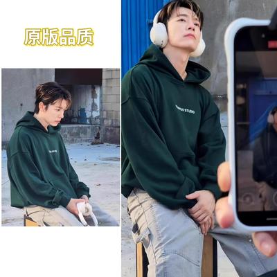 SUPERJUNIOR李东海同款绿色字母卫衣女新款秋冬连帽长袖上衣外套