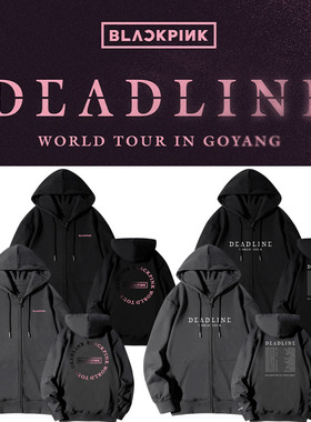 blackpink朴彩英LISA演唱会DEADLINE同款加绒外套拉链开衫卫衣潮