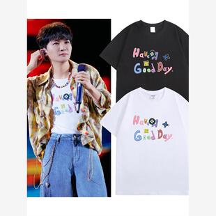 周深演唱会同款T恤美式潮牌HaveaGood Day趣味夏日多巴胺穿搭上衣