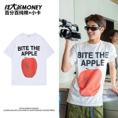 安乾镐cortis同款穿搭短袖