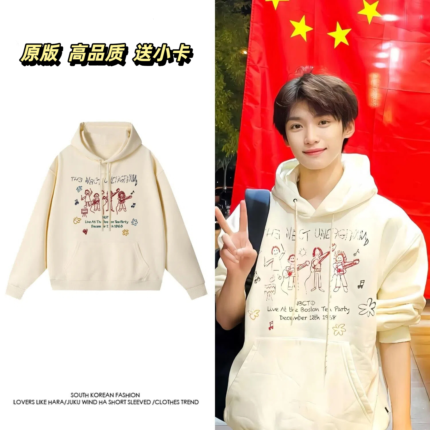 梓渝同款连帽卫衣女2025新款秋冬加绒加厚帽衫上衣外套小个子衣服